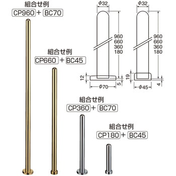 ベースキャップ PJ-BC シロクマ