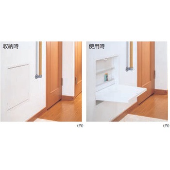 収納イス SS-100 - シロクマ