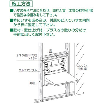 収納イス SS-100 - シロクマ