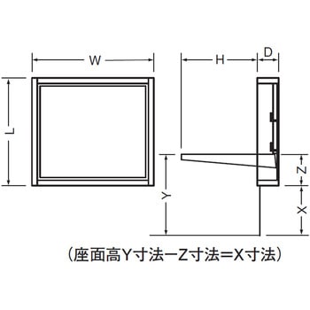 収納イス SS-100 シロクマ
