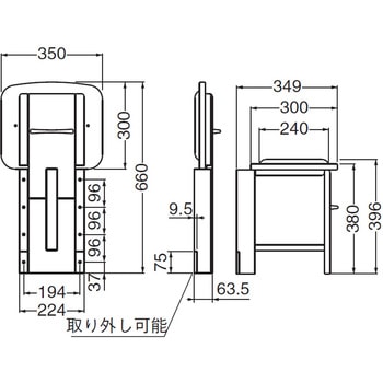 収納イス クッション付 SS-112 シロクマ