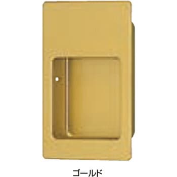 フロイデ手掛 ST-20 シロクマ