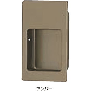 フロイデ手掛 ST-20 シロクマ