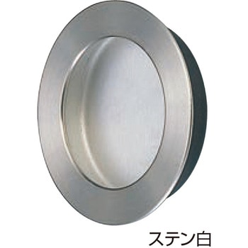 フロイデ丸手掛 ST-22 シロクマ