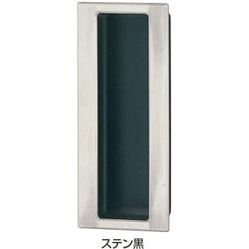 フロイデ長両手掛 ST-24 シロクマ
