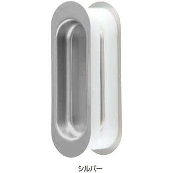 深底戸引手 両面用 ST-25W シロクマ