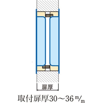 深底戸引手 両面用 ST-25W シロクマ