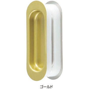 深底戸引手 両面用 ST-25W シロクマ
