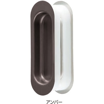 深底戸引手 両面用 ST-25W シロクマ