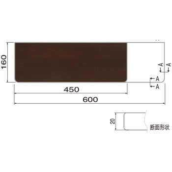集成材棚板C形 TG-102 シロクマ