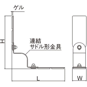 耐震金具 EP-510S シロクマ