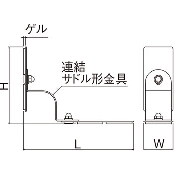耐震金具 EP-511S シロクマ