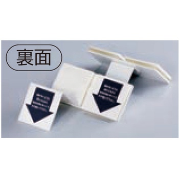 耐震金具 EP-512S シロクマ