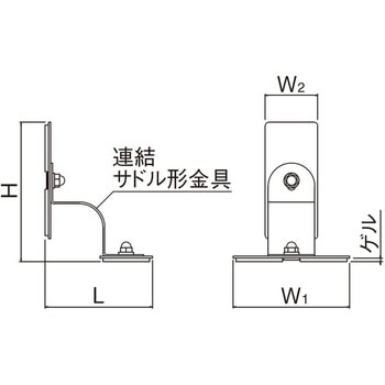 耐震金具 EP-512S シロクマ