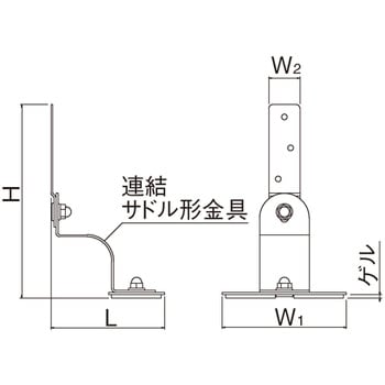 耐震金具 EP-540S シロクマ