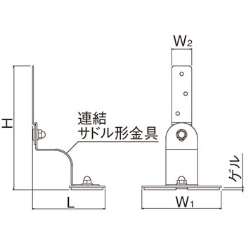 耐震金具 EP-541S シロクマ