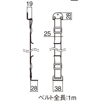 耐震金具 EP-830 シロクマ