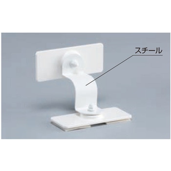 耐震金具 EP-8512 シロクマ