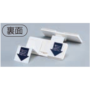 耐震金具 EP-8512 シロクマ