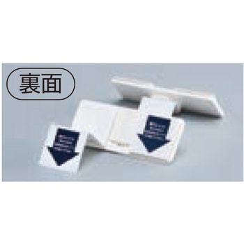 耐震金具 EP-8512S シロクマ