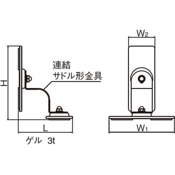 耐震金具 EP-8512S シロクマ