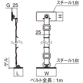 耐震金具 EP-852 シロクマ