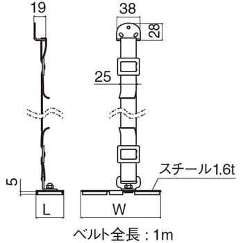耐震金具 EP-860 シロクマ