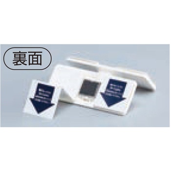 耐震金具 EP-8612 - シロクマ