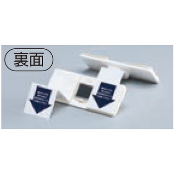 耐震金具 EP-8612S シロクマ