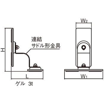 耐震金具 EP-8612S シロクマ