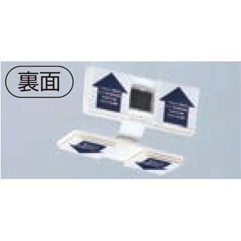 耐震金具 EP-8613 シロクマ