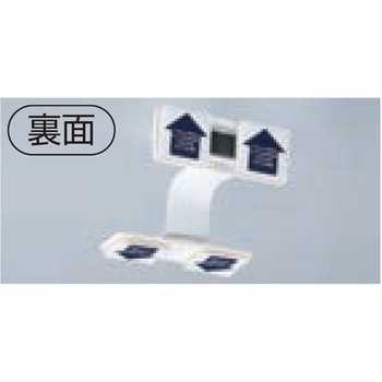 耐震金具 EP-8613S シロクマ