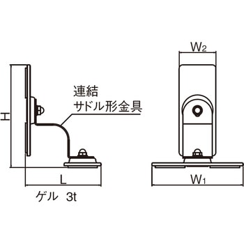 耐震金具 EP-8613S シロクマ