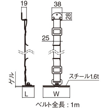 耐震金具 EP-870 シロクマ