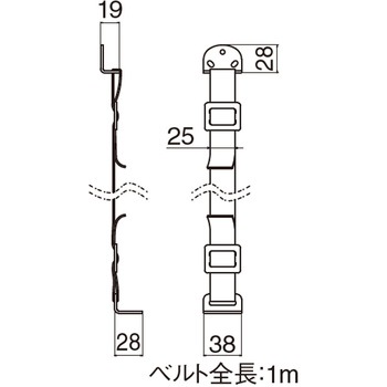 耐震金具 EP-880 シロクマ