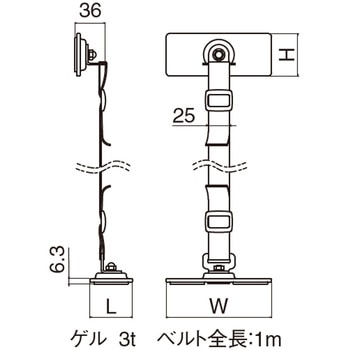 耐震金具 EP-8851 シロクマ