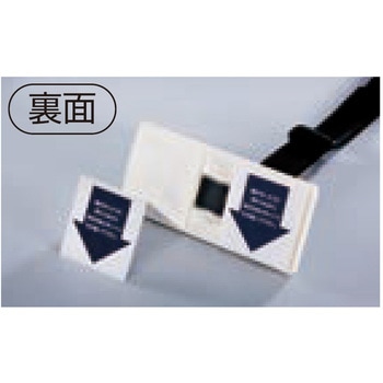 耐震金具 EP-8860 シロクマ