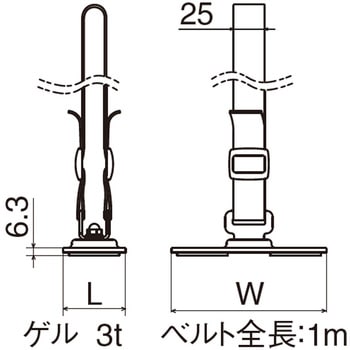 耐震金具 EP-8891 シロクマ