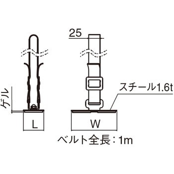 耐震金具 EP-891 シロクマ