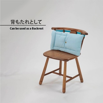 日本防炎協会認定 カネカロン防災クッション ブルー ガマカ工業