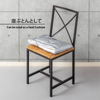 日本防炎協会認定 アルミ防災クッション シルバー ガマカ工業