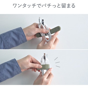 ケーブルクリップ 5色セット・各1本 サンワダイレクト