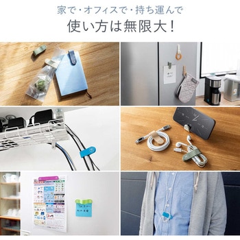 ケーブルクリップ 5色セット・各1本 サンワダイレクト