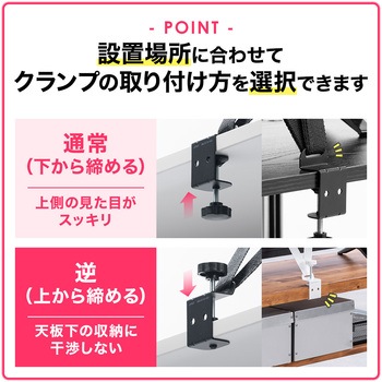 転倒防止ベルト テレビ用 サンワダイレクト