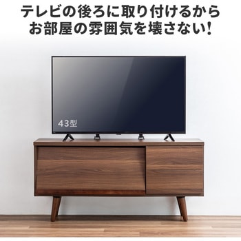 耐震用ストッパー テレビ用 65型以下対応 サンワダイレクト