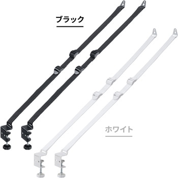 転倒防止ベルト テレビ用 サンワダイレクト