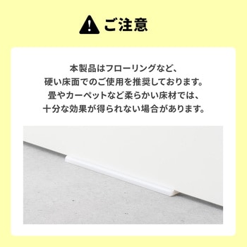 家具転倒防止 サンワダイレクト