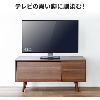 耐震用ストッパー 大型テレビ用 サンワダイレクト