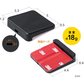 両面テープ eシリーズ セキュリティ取付け サンワダイレクト