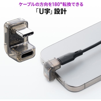 アダプタ USB TypeC デジタル表示付き サンワダイレクト